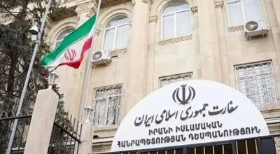 پاسخ سفارت ایران به روبیو؛ انتشار عکسی از یک آفتابه