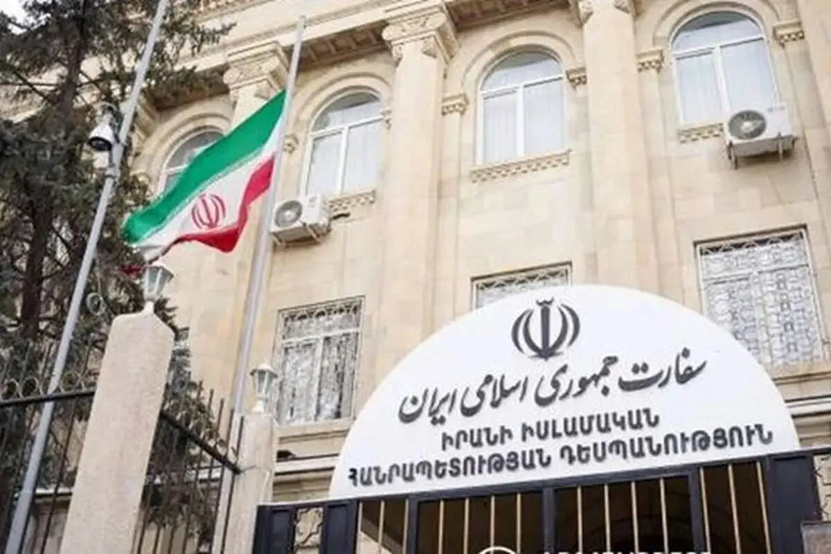 پاسخ سفارت ایران به روبیو؛ انتشار عکسی از یک آفتابه