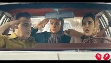 سکانس منشوری از فیلم جدید عطاران که مجوز گرفت!/ویدیو 