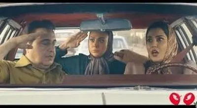 سکانس منشوری از فیلم جدید عطاران که مجوز گرفت!/ویدیو 