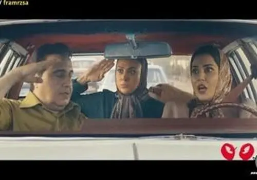 فیلمی سینمایی با بازی رضا عطاران که مینی‌سریال شد