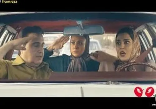 رضا عطاران در حضور آزاده صمدی و پریناز ایزدیار ضایع شد/ویدیو 