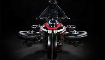 تبدیل موتورسیکلت به هواپیمای عمودپرواز؛ رؤیایی که نزدیک‌تر شد+ عکس
