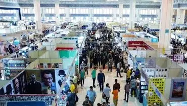 حضور پژوهشکده شورای نگهبان با ۱۴۰ اثر جدید در نمایشگاه بین‌المللی کتاب تهران