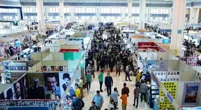 حضور پژوهشکده شورای نگهبان با ۱۴۰ اثر جدید در نمایشگاه بین‌المللی کتاب تهران