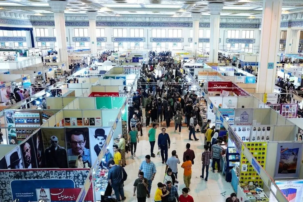 حضور پژوهشکده شورای نگهبان با ۱۴۰ اثر جدید در نمایشگاه بینالمللی کتاب تهران