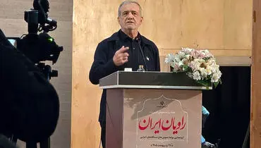 پزشکیان: من به عنوان یک مسئول، به هیچ وجه در مقابل هیچ قدرتی سر خم نخواهد کرد