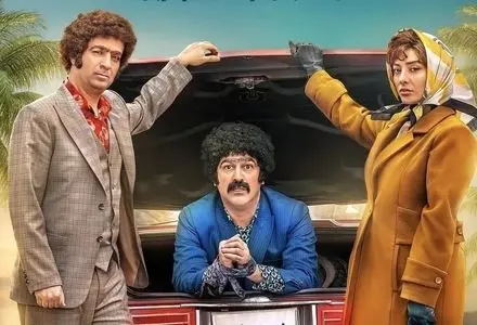  اکران مردمی طهران ۵۷ در شمیران‌سنتر غوغا کرد + فیلم