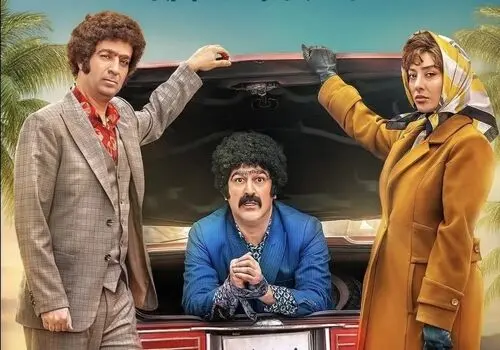 چهار فیلم در سینمای یخ‌بسته این روزهای ایران