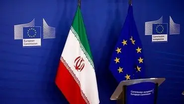 بیانیه شدیداللحن اروپا در پی جنایت تروریستی در کرمان