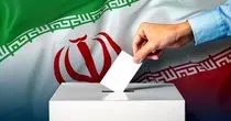 آغاز رسمی تبلیغات مرحله دوم انتخابات مجلس شورای اسلامی