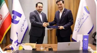 تسویه معاملات بورس انرژی از مسیر بانک صادرات ایران کلید خورد
