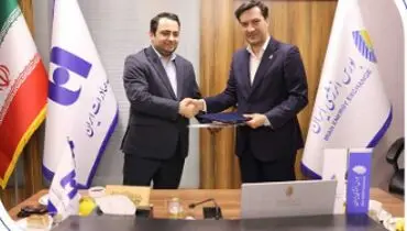 تسویه معاملات بورس انرژی از مسیر بانک صادرات ایران کلید خورد
