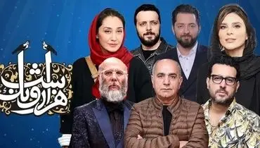 زن قجری سریال ایرانی می‌خواهد شبیه کیم کارداشیان شود! + ویدئو