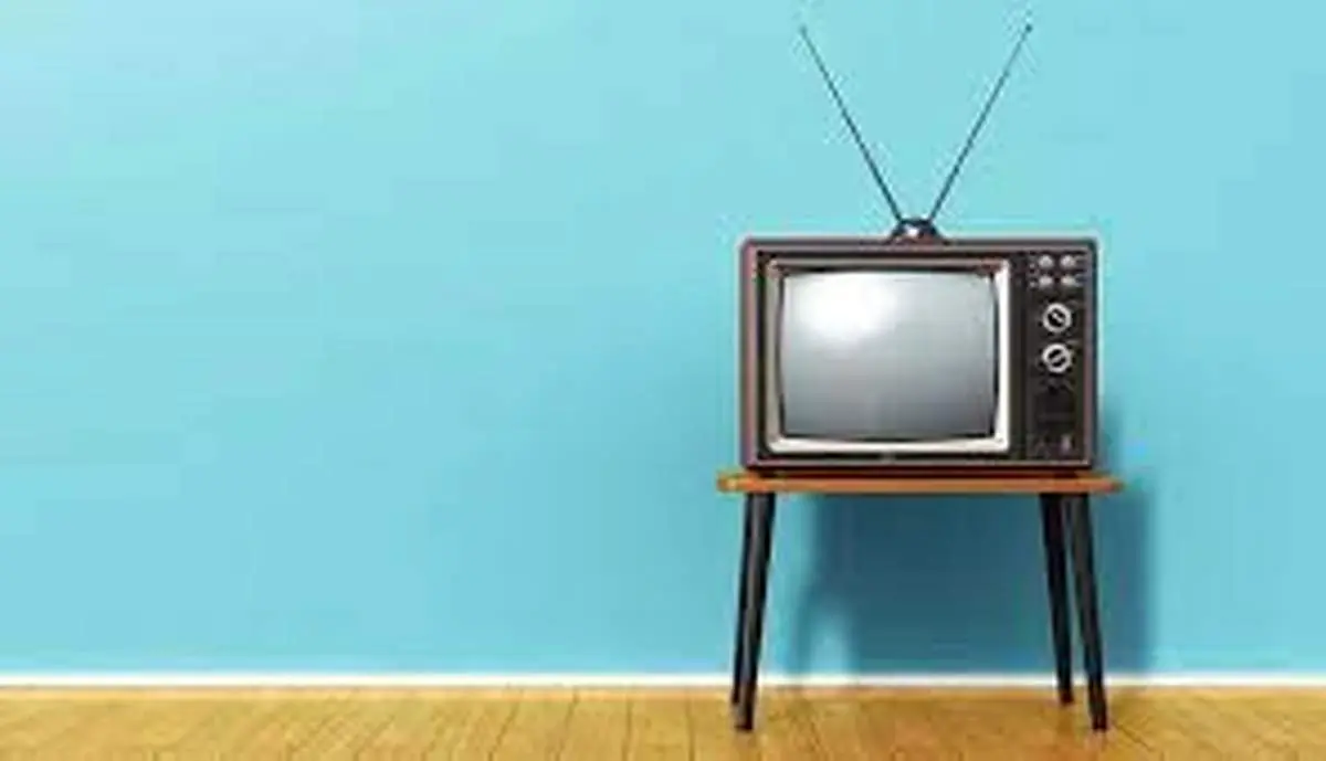 یک سریال جدید برای ماه رمضان امسال