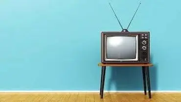 یک سریال جدید برای ماه رمضان امسال