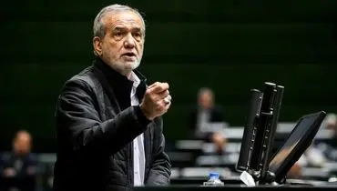  پزشکیان: حمله به زیرساخت‌ها می تواند پیامدهایی خارج از کنترل به‌ دنبال داشته باشد + عکس