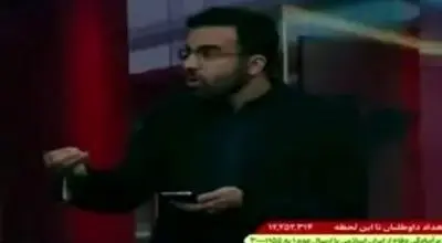 کارشناس صداوسیما: زیرساخت هم بزنند نباید جنگ را رها کنیم/ویدیو 