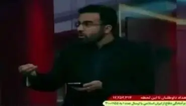 کارشناس صداوسیما: زیرساخت هم بزنند نباید جنگ را رها کنیم/ویدیو 