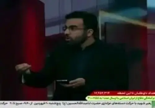 ترامپ: نیروهای مسلح ایرانی به طور شانسی جنگنده آمریکایی را سرنگون کرده‌اند
