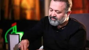 قاب محرمی آقای بازیگر پربازدید شد
