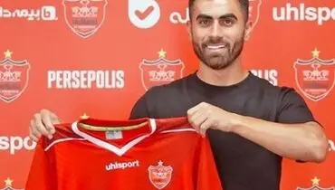 پرسپولیس به دنبال فسخ زوری اسد بیگی!