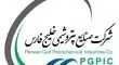 شرط عجیب هلدینگ خلیج فارس برای قبول استعفای مدیرعامل استقلال
