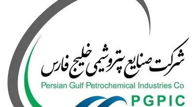 شرط عجیب هلدینگ خلیج فارس برای قبول استعفای مدیرعامل استقلال