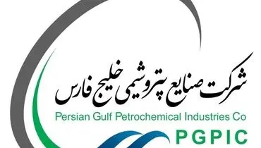شرط عجیب هلدینگ خلیج فارس برای قبول استعفای مدیرعامل استقلال
