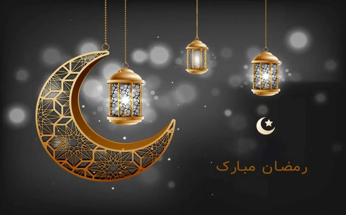 کد دستوری ویژه دریافت یارانه رمضان