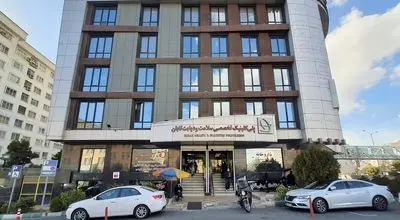 مرکز فوق تخصصی دیابت تابان؛ پیشگام در ارائه خدمات جامع پزشکی در کشور