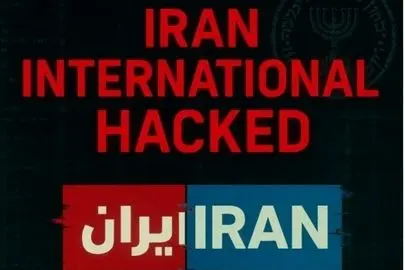 ایران اینترنشنال رسما هک شد