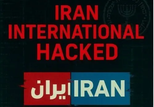 هک ربات پیامگیر امن اینترنشنال دردسر ساز شد / اطلاعات ۲ هزار کاربر لو رفت + فیلم