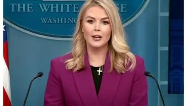 کاخ سفید: هدف اصلی دونالد ترامپ از این جنگ تغییر رژیم در ایران نیست
