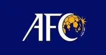 هشدار AFC درباره ممنوعیت نشان دادن تصاویر سیاسی و مذهبی