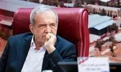 حضور پزشکیان در میدان انقلاب + فیلم