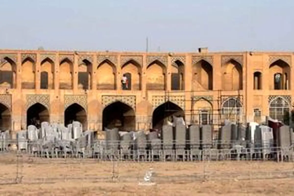 واکنش خواننده مشهور به جنجال کنسرت زایندهرود