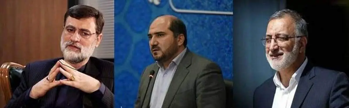 سه مرخصی برای ‌حضور در فرایند انتخابات ریاست جمهوری