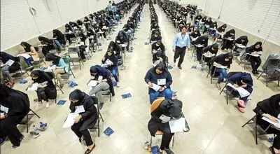 زمان ثبت‌نام کنکور ارشد و دکتری اعلام شد