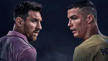 شایعه هم‌بازی شدن رونالدو و مسی!