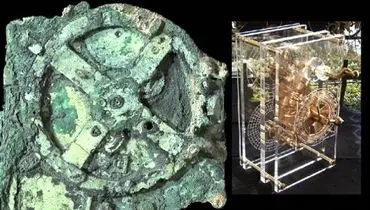 کشف کامپیوتر باستانی با ۲۰۰۰ سال قدمت+ فیلم