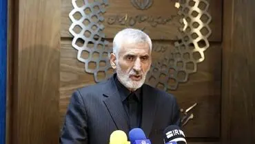 زمان ثبت‌نام زائران اربعین اعلام شد