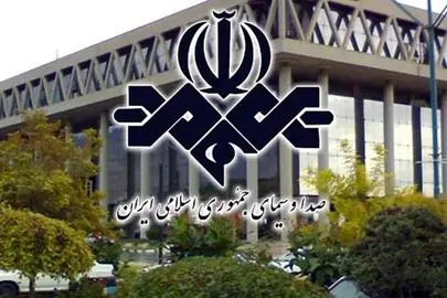 تمسخر مقامات عربستانی این بار در شبکه قرآن!