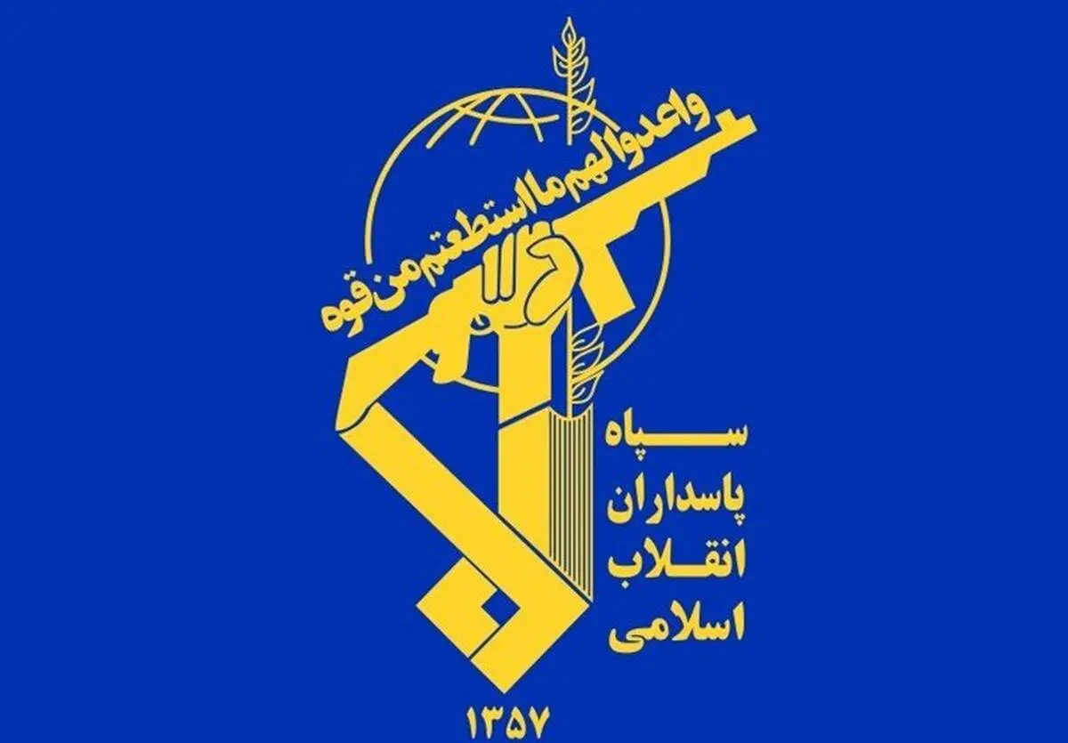  پاسخ ایران به حملات آمریکا با هدف قرار گرفتن ده‌ها مرکز نظامی