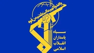  پاسخ ایران به حملات آمریکا با هدف قرار گرفتن ده‌ها مرکز نظامی