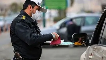 هرچه مبلغ جریمه بالاتر، تخلف کم تر
