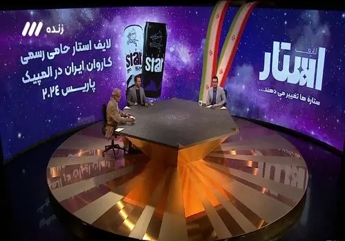 آیین رونمایی ازچک دیجیتال(چکاد) و فاز عملیاتی ریال دیجیتال بانک‌آینده برگزار شد
