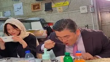 واکنش جالب سفیر کره جنوبی بعد از خوردن کله پاچه در ایران + فیلم