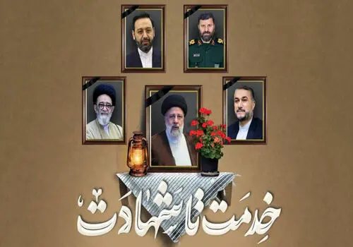 زینب سلیمانی نیز در مراسم تشییع شهید رئیسی و همراهانش+فیلم