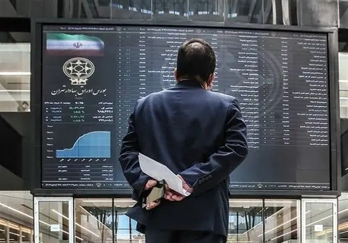 بورس تهران روز قرمز دیگری را پشت سر گذاشت/ شاخص کل 1.34 درصد ریخت